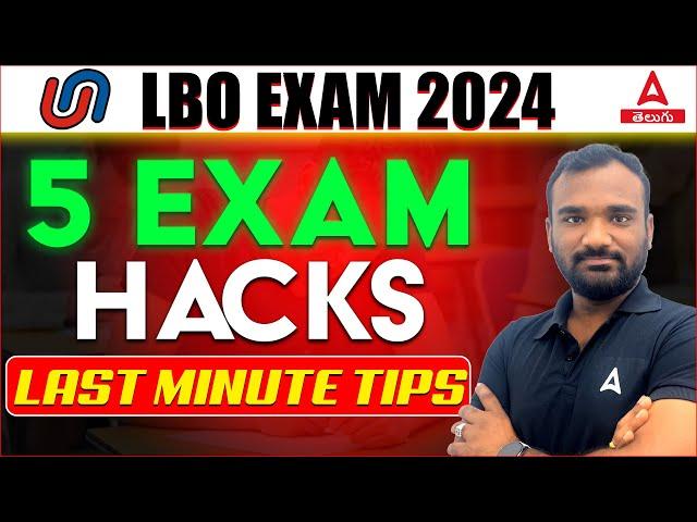 Union Bank Local Bank Officer Preparation Strategy | Union Bank LBO Last Minute Preparation Tips