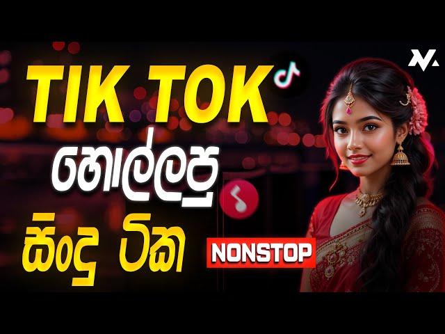 Old Best Sinhala Band Nonstop | Sinhala Live Sindu | Best New Sinhala Songs Collection 2025