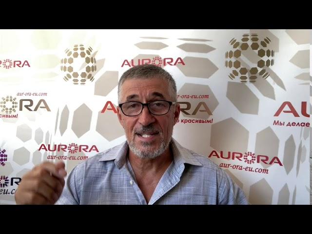 Как защитить легкие от пневмонии и вирусов. [Александр Волин]