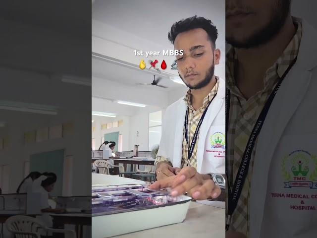 Physiology practical  in first year MBBS