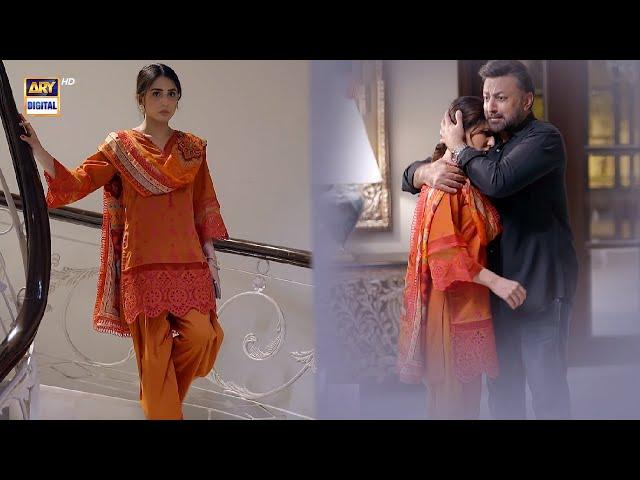 "The Emotional High Moment"  | Ushna Shah | Ghair | ARY Digital Drama