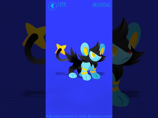 Pokedex Animated - Luxio
