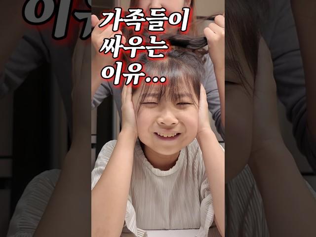 솔직히 이 중에 한번은 무조건 당해봄 ㅋㅋㅋ
