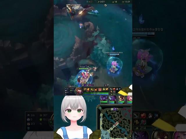 Keria, Polypuff, feviknight.. LETSGO(?)