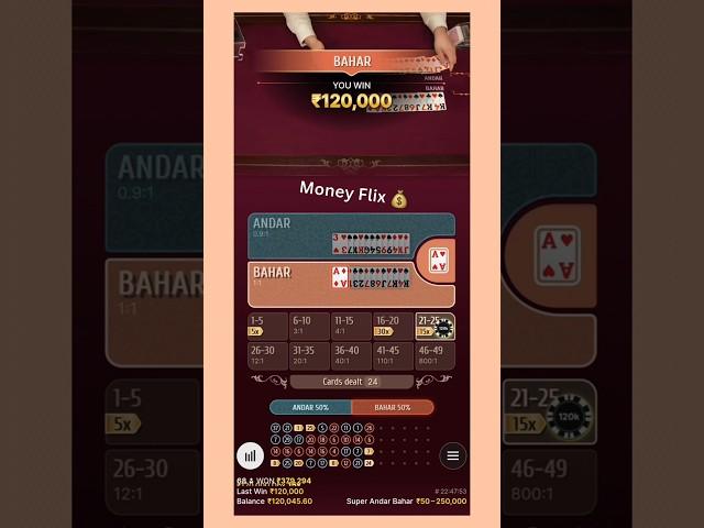 Big WIN Super Andar Bahar #andarbahar #goacasino #roulette #bigwin #gambling #casino