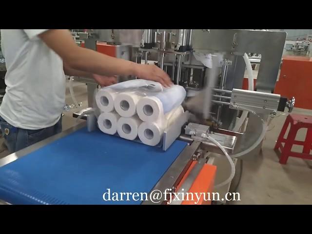 9 18 rolls small toilet paper bundle packing machine