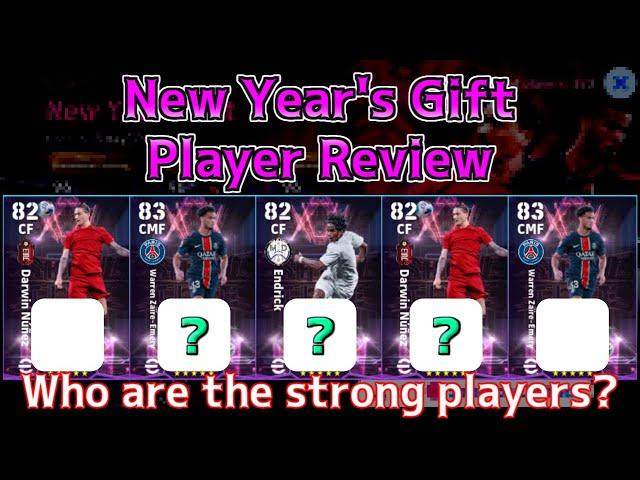 New Year's Gift Free Show Time Player Review│ eFootball Mobile 2025