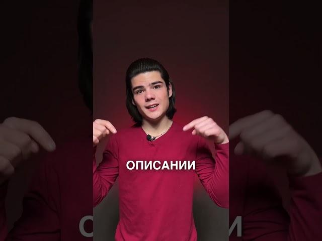 Как сделать видео динамичнее?