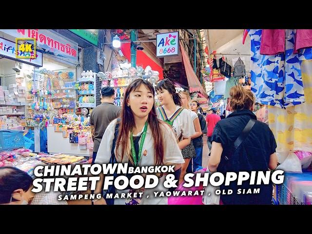 Sampheng Market & Night Maket in Bangkok , China Town /  Street Food & Shopping Area (August 2024)