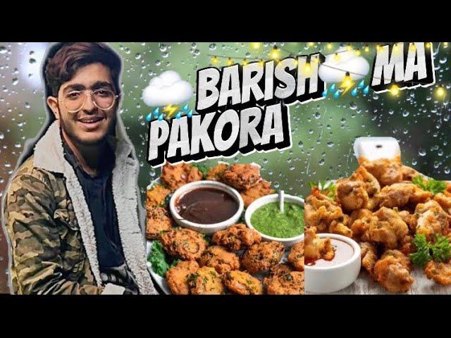 Barishka mosam ma PakoraBanay||Ma na Pakora Jladia||Bike ka program warrr gya#mojivlogs #fyp