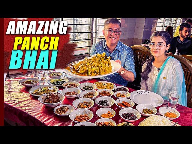 ৫ বছর পর পাঁচ ভাই! Only Asian Restaurant that Serve 5000+ People daily! Panch Bhai Restaurant Sylhet