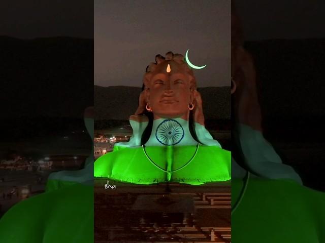 Adiyogi in Tricolor ️