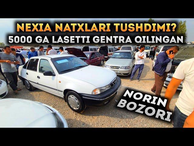 Neksia bizori avjida tanlang! Lacetti, larguslar bor. Norin mashina bozori