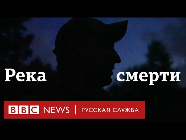 «Река смерти». Истории тех, кто нелегально бежит в Евросоюз и тех, кто охраняет границу