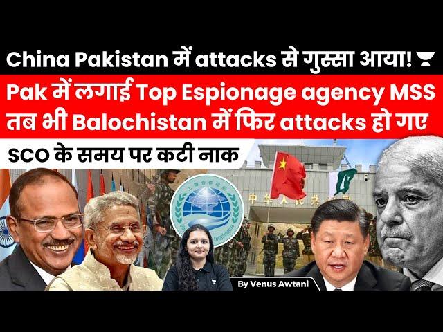 Why there's no need for Bharat to support Baloch actions directly as China angers itself in Pak!