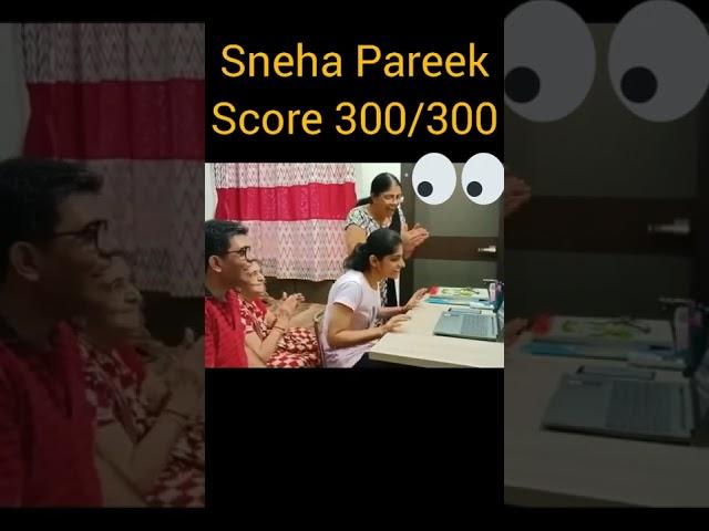 Sneha Pareek(topper)checking Jee mains result 2022//score 300/300