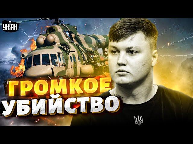 Громкое убийство в Испании! Подробности смерти российского пилота Кузьминова