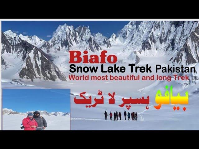 Biafo Hispar Trek  ! Biafo Hispar Snow Lake Trek ! Snow Lake Trek ! #Biafo