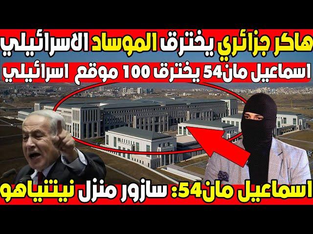 تحديات الالوان: رحلة لون واحد فقط بين الاحمر ضد الازرق 123GO! 02