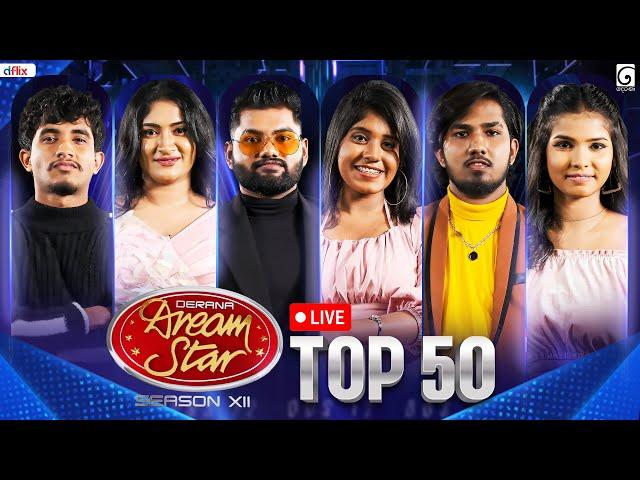  LIVE | Derana Dream Star Season 12 | Top 50 ( Team 01 ) | 19th October 2024 |  TV Derana