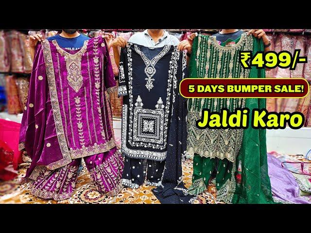 5 Din Ka Maha Bumper OFFER  Bridal & Party Wear Dresses | Hyderabad Wedding Collection