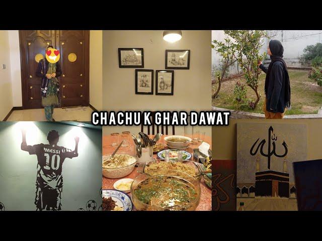 2025 first tour lahore | sister ke ghar gy | Chachu ke new ghar Dawat 