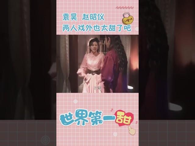 男女主在戏外也很好嗑《一夜新娘2 The Romance of Hua Rong 2》【芒果TV青春剧场】