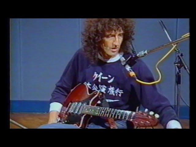 Brian May - Star Licks (Guitar Tutorial 1983) - Full Version