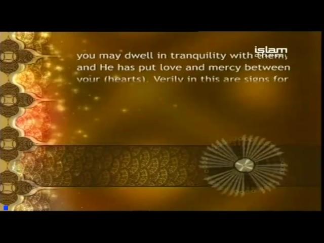 Duas and Supplications - Islam Channel UK