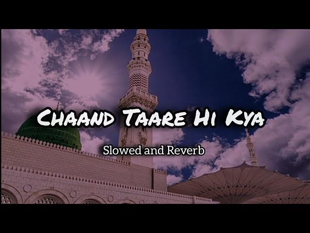 Chaand Taare Hi Kya Dekhte Reh Gaye (Slowed and Reverb) #chaandtaare