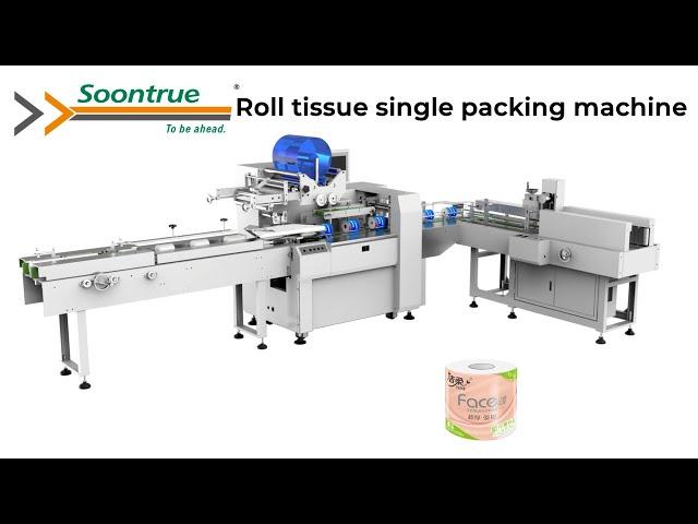 Single toilet paper roll packing machine ZB530 - Soontrue