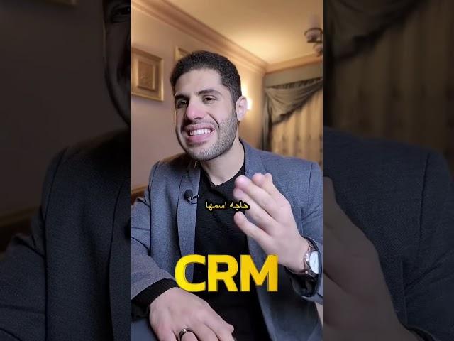 خطأ خطير فى اعلانات الليدز