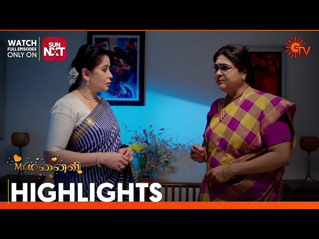 Mr.Manaivi - Highlights | 19 Dec 2024 | Tamil Serial | Sun TV