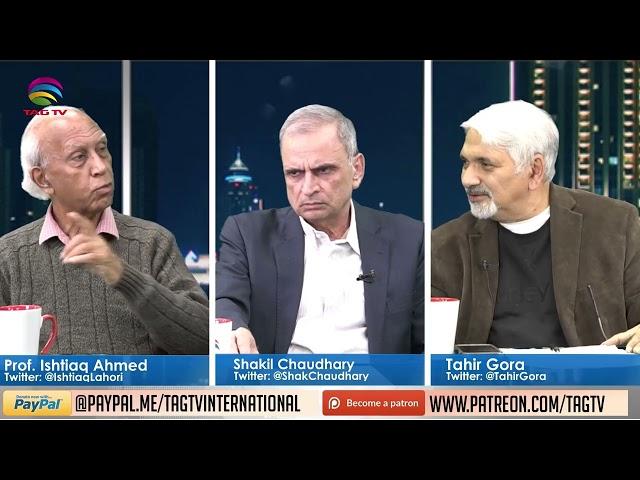 Is Hindu hatred the reason of Indo-Pak Partition? Prof. Ishtiaq Ahmed and Shakil Chaudhary @TAGTVCanadaUSA