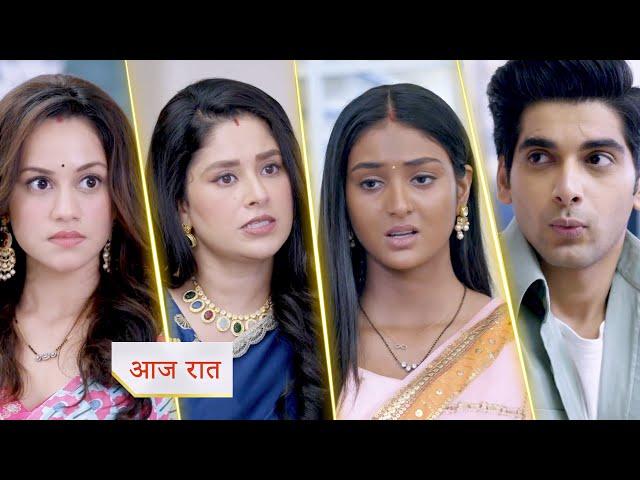 Dil Ko Tumse Pyaar Hua PROMO Today Lavanya wants to give gift to Deepika, Janvi get jealous