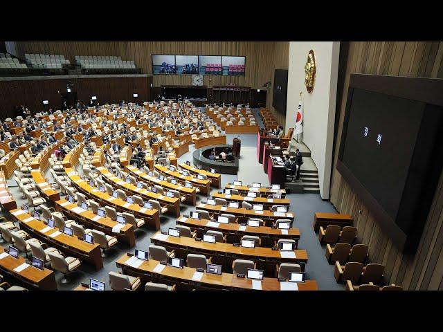 여당 추천 이제봉 진실화해위원 예상밖 부결…본회의 파행 / 연합뉴스TV (YonhapnewsTV)