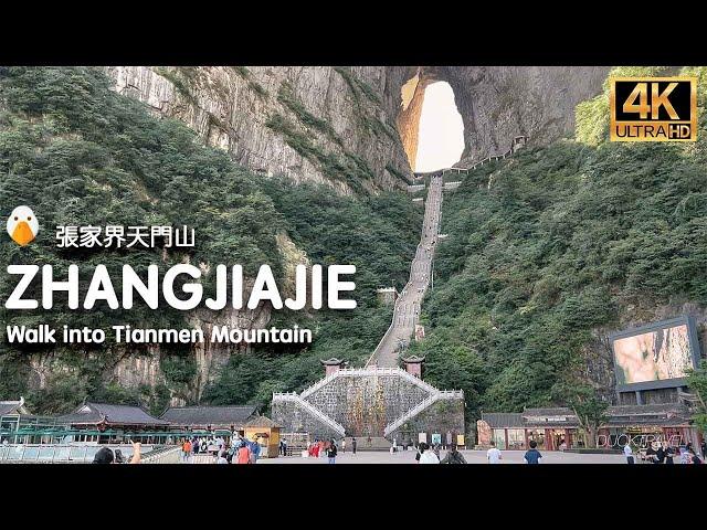 Tianmen Mountain, Zhangjiajie, Hunan The Most Amazing Mountain in China (4K HDR)