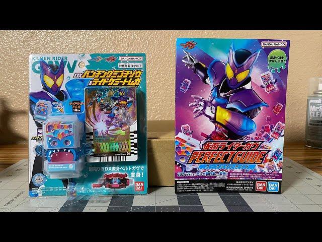 Let's Check Out The DX Punchin Gummy Gochizo & Ride Chemy Card