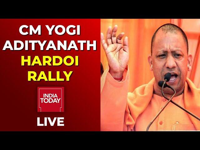 CM Yogi Adityanath Live | CM Yogi Rally In Hardoi Live | U.P Election 2022 | India Today