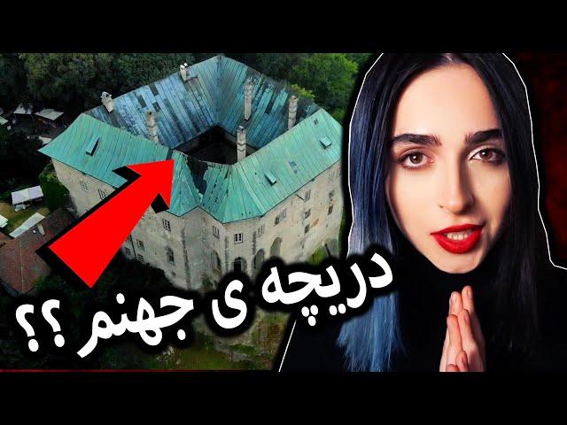 ترسناک‌ ترین مکان‌های روی زمین UNSOLVED #20