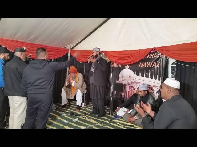 Hamari Hei Dua Ya Khalid Shahensha- Hafez Noor Muhammad Khan Ziaee