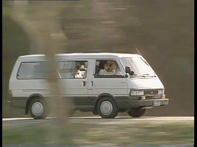 Kia Besta 1988 commercial (korea)