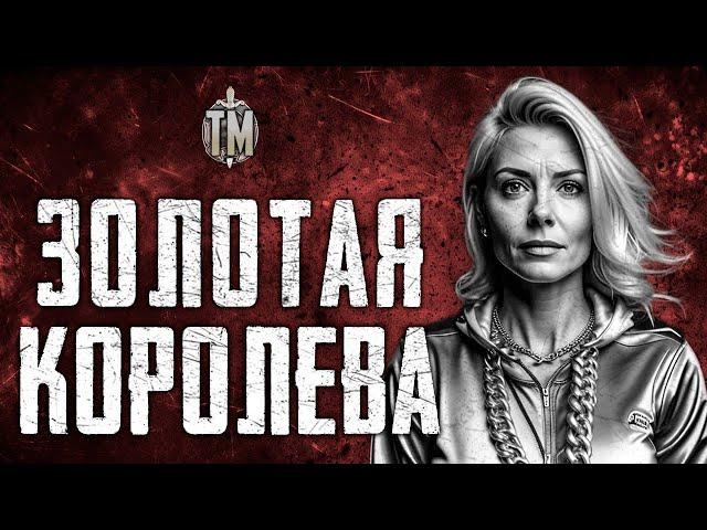 ТАЙНА СТАРОГО КЛАДА | True Crime