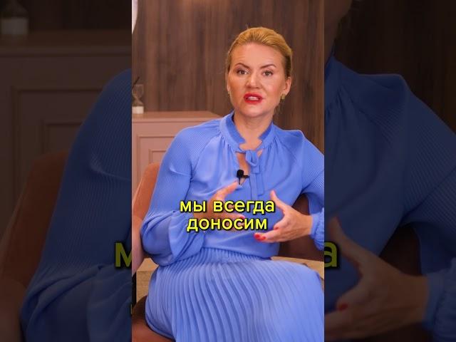 Как сделать продающий блог? Контент