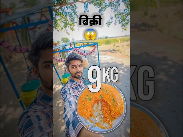 5₹ ki Chaat  Panipuri MiniVlog #shorts #short #youtubeshorts #minivlog