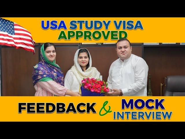 USA Visa Approved | Mock Interview | Ailya Consultants