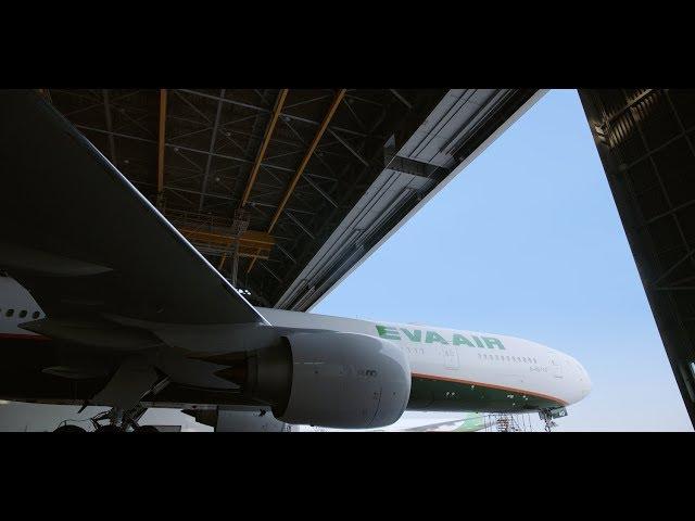 EVA AIR - A Symphony of Perfection (Full Version)