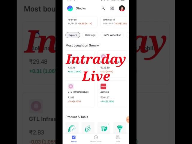 Live Intraday trading | Intraday trading kaise kre #shorts #shortfeed  #viralvideo #youtubevideo