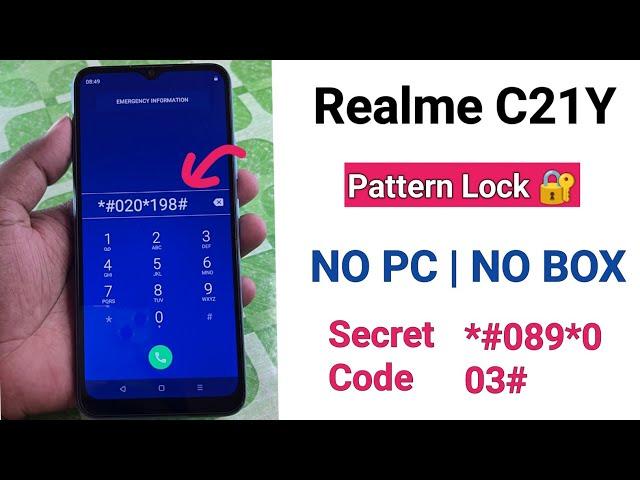 Realme C21Y Hard Reset || How To Hard Reset Realme C21Y || Realme C21Y Hard Reset Not Working