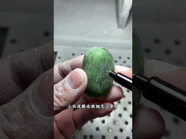 男孩送給女孩的訂婚禮物。翡翠|翡翠直播|珠寶 #翡翠 #翡翠直播 #珠寶 #珠寶首飾